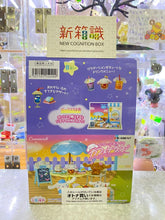 Load image into Gallery viewer, New box knowledge 🌟 New goods in October 🌟 Ready-made version of the new Re-ment Cinnamoroll Cafe Cinnamon Dog Yu Gui Dog Yu Gui Dog Restaurant Box Egg Original Box