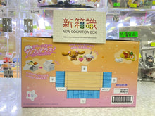 Load image into Gallery viewer, New box knowledge 🌟 New goods in October 🌟 Ready-made version of the new Re-ment Cinnamoroll Cafe Cinnamon Dog Yu Gui Dog Yu Gui Dog Restaurant Box Egg Original Box