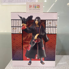 Load image into Gallery viewer, 新箱識 🌟10月新貨🌟 現貨 Bandai 全新 行版 景品 GRANDISTA 火影忍者疾風傳 內輪鼬太知  亞洲特別版