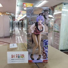 画像をギャラリービューアに読み込む, 新箱情報🌟11月新入荷🌟 既製品新品PM風景 アザレアエンゲージメント 瀬川屋