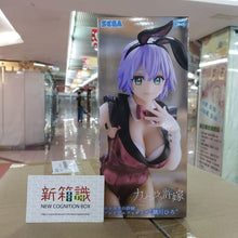 画像をギャラリービューアに読み込む, 新箱情報🌟11月新入荷🌟 既製品新品PM風景 アザレアエンゲージメント 瀬川屋