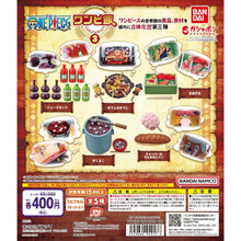 將圖片載入圖庫檢視器 新箱識 🌟6月新貨🌟 現貨 行版 扭蛋 海賊王 one piece 美食系列 第3彈 part 3 全5種
