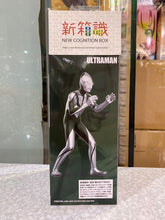 將圖片載入圖庫檢視器 新箱識 🌟12月新貨🌟 行版 全新 景品 英雄勇像 新超人 假超人 真超人 Ultraman 特撮 咸蛋 鹹蛋 鹹旦 咸旦 超人 真 新 eva 庵野秀明 綠色 能量 能源 短缺 耗盡 Ver