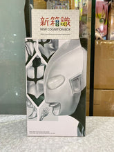 將圖片載入圖庫檢視器 新箱識 🌟12月新貨🌟 行版 全新 景品 英雄勇像 新超人 假超人 真超人 Ultraman 特撮 咸蛋 鹹蛋 鹹旦 咸旦 超人 真 新 eva 庵野秀明 綠色 能量 能源 短缺 耗盡 Ver