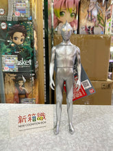 將圖片載入圖庫檢視器 新箱識 🌟12月新貨🌟 230mm高 行版 全新 電影 巨大 軟膠 系列 新超人 著陸版 真超人 Ultraman 特撮 咸蛋 鹹蛋 鹹旦 咸旦 超人 真 新 A Type 爛面 Ver 銀 灰 Eva 庵野秀明 監督 大膠 大Size