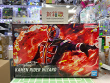 画像をギャラリービューアに読み込む, 新BOX情報🌟5月新入荷🌟 バンダイモデル 仮面ライダー KAMEN RIDER Figure-rise Standardシリーズ 仮面ライダーウィザード 炎タイプ