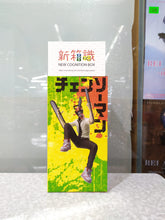 將圖片載入圖庫檢視器 新箱識 🌟6月新貨🌟 全新 現貨 行版 景品 Sega 鏈鋸人 景品 PVC Figure 電鋸人