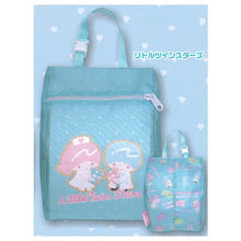 Load image into Gallery viewer, New box with Japanese version of Gacha Sanrio hanging charm multi-purpose small bag Little Twins Star Gemini