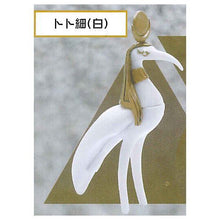 Cargar imagen en el visor de la galería, 新箱識 現貨 日版 扭蛋 SO-TA 電腦大工 古代之神 降臨 Thoth Ra 埃及 神 第3彈 動物 鳥類 雀仔 鳥 黑 白 Egyptian God 1.トト細(白)