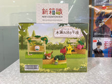 画像をギャラリービューアに読み込む, 新箱識 🌟 8月新貨🌟 現貨 行版 Rement 精靈寶可夢在花園度過的午後時光 一套6款 - 比卡超 & 櫻花寶 菊草葉 熊寶寶 & 三蜜蜂 烏波 & 行路草 木木梟 伊貝 & 含羞苞