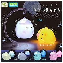 Load image into Gallery viewer, Check out the new box and find the Japanese version of the gashapon Yell. The pedestal comes with a cute ghost and will-o'-the-wisp toy. Hitodama Chan Lamp, white and yellow with glowing lights.