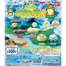 Cargar imagen en el visor de la galería, 新箱識 現貨 行版 扭蛋 兩棲 爬蟲 青蛙 造型 數據線 電話線 保護套 日本大鯢
