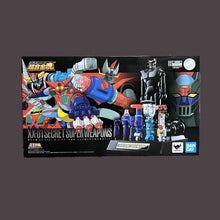 Cargar imagen en el visor de la galería, 新箱識 現貨 行版 BANDAI 超合金魂 GX-XX01 XX計畫 超兵器 套組 01 (對應D.C.系列) gx-xx01 配件 合金 超合金 武器 set 鐵甲 三一 萬能俠