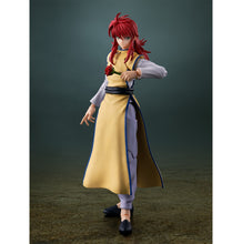 Load image into Gallery viewer, 新箱識 🌟4月新貨🌟 現貨 行版 Bandai SHF 幽遊白書 妖狐 蔵馬 藏馬 妖狐藏馬