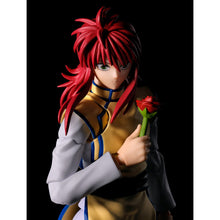 Load image into Gallery viewer, 新箱識 🌟4月新貨🌟 現貨 行版 Bandai SHF 幽遊白書 妖狐 蔵馬 藏馬 妖狐藏馬