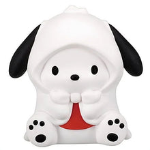 Cargar imagen en el visor de la galería, 新箱識 🌟 8月新貨🌟 現貨 日版 扭蛋 Sanrio Characters角色萬聖節扮演扭蛋 扮鬼系列2 PC狗