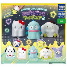 Cargar imagen en el visor de la galería, 新箱識 🌟 8月新貨🌟 現貨 日版 扭蛋 Sanrio Characters角色萬聖節扮演扭蛋 扮鬼系列2 PC狗