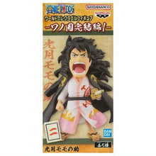 画像をギャラリービューアに読み込む, 新ボックス情報🌟 12月の新入荷🌟 すぐに使えるバージョンの真新しい風景 WCF ワンピース ワノ国 最終章 第一章 ワンピース ルフィ モモの助 大人版 日和 上子月 すきやき 天狗山 アラマガキに飛ぶ グリーンブル 5 スタイル 1 セット