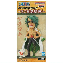 画像をギャラリービューアに読み込む, 新ボックス情報🌟 12月の新入荷🌟 すぐに使えるバージョンの真新しい風景 WCF ワンピース ワノ国 最終章 第一章 ワンピース ルフィ モモの助 大人版 日和 上子月 すきやき 天狗山 アラマガキに飛ぶ グリーンブル 5 スタイル 1 セット