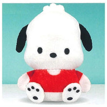 Load image into Gallery viewer, New box information 🌟 New arrivals in April 🌟 New gashapon dream house Sanrio Sanrio character sitting figure plush pin brooch decoration doll PC dog