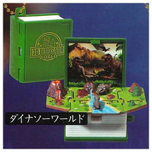 將圖片載入圖庫檢視器 新箱識 🌟8月新貨🌟 現貨 日版 扭蛋 YELL 秒速世界 一套4款 太空世界 恐龍世界 奇幻世界 城堡世界