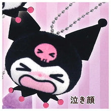 Cargar imagen en el visor de la galería, 新箱識 🌟 6月新貨🌟 現貨 日版 扭蛋 Yumeya Sanrio Kuromi 毛絨公仔吊飾