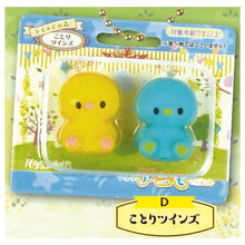 將圖片載入圖庫檢視器 新箱識 🌟8月新貨🌟 現貨 日版 扭蛋 Toys Spirits 玩具森林! 可愛小動物公仔 (全套5款) 動物