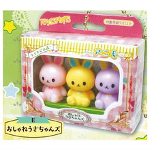 將圖片載入圖庫檢視器 新箱識 🌟8月新貨🌟 現貨 日版 扭蛋 Toys Spirits 玩具森林! 可愛小動物公仔 (全套5款) 動物