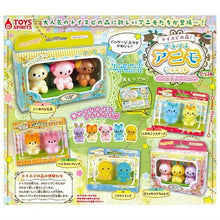 將圖片載入圖庫檢視器 新箱識 🌟8月新貨🌟 現貨 日版 扭蛋 Toys Spirits 玩具森林! 可愛小動物公仔 (全套5款) 動物