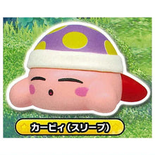 Load image into Gallery viewer, 新箱識 🌟 9月新貨🌟  現貨 日版 扭蛋  Takara Tomy 星之卡比 Wii豪華版公仔 一套5款