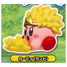 Load image into Gallery viewer, 新箱識 🌟 9月新貨🌟  現貨 日版 扭蛋  Takara Tomy 星之卡比 Wii豪華版公仔 一套5款