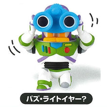 將圖片載入圖庫檢視器 新箱識 🌟10月新貨🌟 現貨 日版 扭蛋 反斗奇兵 Toy Story Hide & Seek 捉迷藏模型 一套4款 翠絲 三眼仔 抱抱龍 巴斯光年