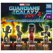 画像をギャラリービューアに読み込む, 新箱識 🌟10月新貨🌟 現貨 日版 扭蛋 T-ARTS 漫威 星際異攻隊2 滿滿格魯特 小樹人 一套4款