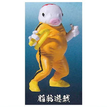 Load image into Gallery viewer, 新箱識 🌟1月新貨🌟 現貨 行版 扭蛋 Yell 鯉人 Episode4 (全套6款)