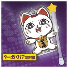 將圖片載入圖庫檢視器 新箱識 🌟8月新貨🌟 現貨 行版 扭蛋 Stasto Stand Stones 膽大黨 亞克力吊飾 一套8款    Dan Da Dan   NO.12 厄卡倫 變身 桃子 綾瀨桃 高倉健 綾瀨星子 白鳥愛羅 高速婆婆 圓城寺仁