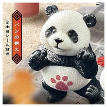 画像をギャラリービューアに読み込む, 新箱識 🌟 4月新貨🌟 現貨 全新 日版 扭蛋 Bright Link 超級熊貓拳法 (全套4款) 熊貓