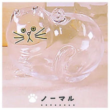 Cargar imagen en el visor de la galería, 新箱識 🌟11月新貨🌟 現貨 行版 扭蛋 Bright Link 貓毛收納! 透明貓貓 1套6款 貓毛樽