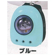 Load image into Gallery viewer, 新箱識 🌟7月新貨🌟 現貨 日版 扭蛋 J.Dream 迷你寵物背包展示袋吊飾 一套5款