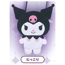 画像をギャラリービューアに読み込む, 新箱識 🌟7月新貨🌟 現貨 日版 Yumeya 扭蛋 Sanrio Kuromi 毛絨便攜包 一套4款
