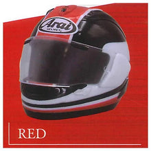 Load image into Gallery viewer, 新箱識 🌟9月新貨🌟 現貨 日版 扭蛋 ARAI RX-7X TAIRA REPLICA HELMET COLLECTION CAPSEL EDITION 電單車 頭盔 造型擺設 全6款