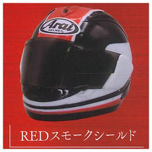 Load image into Gallery viewer, 新箱識 🌟9月新貨🌟 現貨 日版 扭蛋 ARAI RX-7X TAIRA REPLICA HELMET COLLECTION CAPSEL EDITION 電單車 頭盔 造型擺設 全6款