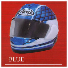 Load image into Gallery viewer, 新箱識 🌟9月新貨🌟 現貨 日版 扭蛋 ARAI RX-7X TAIRA REPLICA HELMET COLLECTION CAPSEL EDITION 電單車 頭盔 造型擺設 全6款