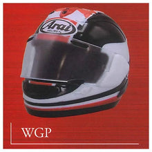 Load image into Gallery viewer, 新箱識 🌟9月新貨🌟 現貨 日版 扭蛋 ARAI RX-7X TAIRA REPLICA HELMET COLLECTION CAPSEL EDITION 電單車 頭盔 造型擺設 全6款