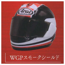 Load image into Gallery viewer, 新箱識 🌟9月新貨🌟 現貨 日版 扭蛋 ARAI RX-7X TAIRA REPLICA HELMET COLLECTION CAPSEL EDITION 電單車 頭盔 造型擺設 全6款