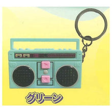 Load image into Gallery viewer, 新箱識 🌟8月新貨🌟 現貨 日版 扭蛋 Hot Line 可錄音磁帶機掛件 一套5款 錄音機