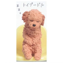 將圖片載入圖庫檢視器 新箱識 🌟8月新貨🌟 現貨 日版 扭蛋 YELL 狗狗肩並肩睡著了 一套5款 貴婦狗 臘腸狗 科克爾犬 科克爾狗 聖伯納犬 柴犬