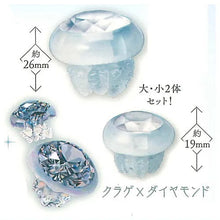 將圖片載入圖庫檢視器 新箱識 🌟 11月新貨🌟 現貨 行版 Stasto Stand Stones 扭蛋 生物寶石3 全套5款 海洋生物 虎鯨 水母 松鼠 大龜 鸚鵡