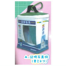 Cargar imagen en el visor de la galería, 新箱識 🌟11月新貨🌟 現貨 日版 扭蛋 Toys Spirits 即影即有ID證件相機 & 貼紙相機 公仔袋 一套5款