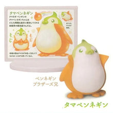 Cargar imagen en el visor de la galería, 新箱識 🌟12月新貨🌟 現貨 日版 Stasto Stand Stones 扭蛋 蔬菜妖精Extra 一套4款