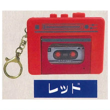 Cargar imagen en el visor de la galería, 新箱識 🌟11月新貨🌟 現貨 日版 扭蛋 Hot Line 迷你磁帶錄音機 (全套5款)
